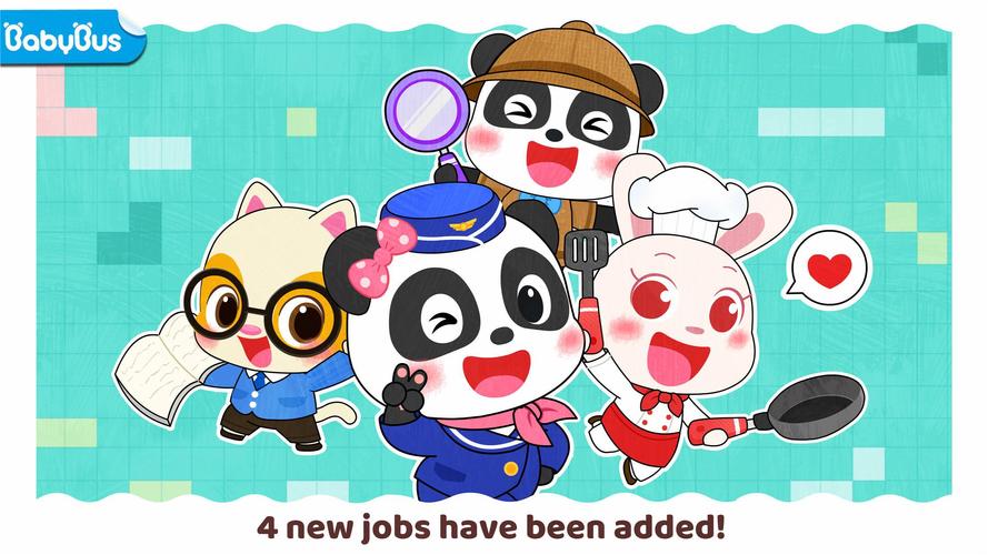 Baby Panda's Town: My Dream স্ক্রিনশট 0