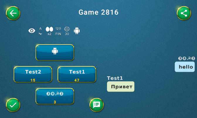 Schermata Belka 2 online card game 1