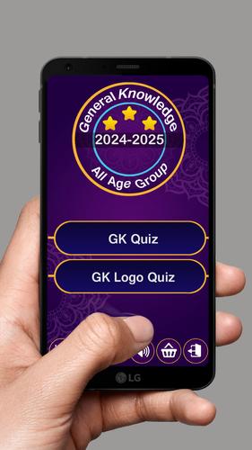 GK Quiz 2024 2025 Screenshot 0