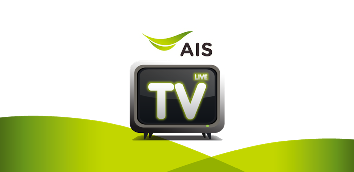 AIS Live TV Screenshot 0