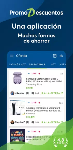PromoDescuentos: ofertas 스크린샷 0