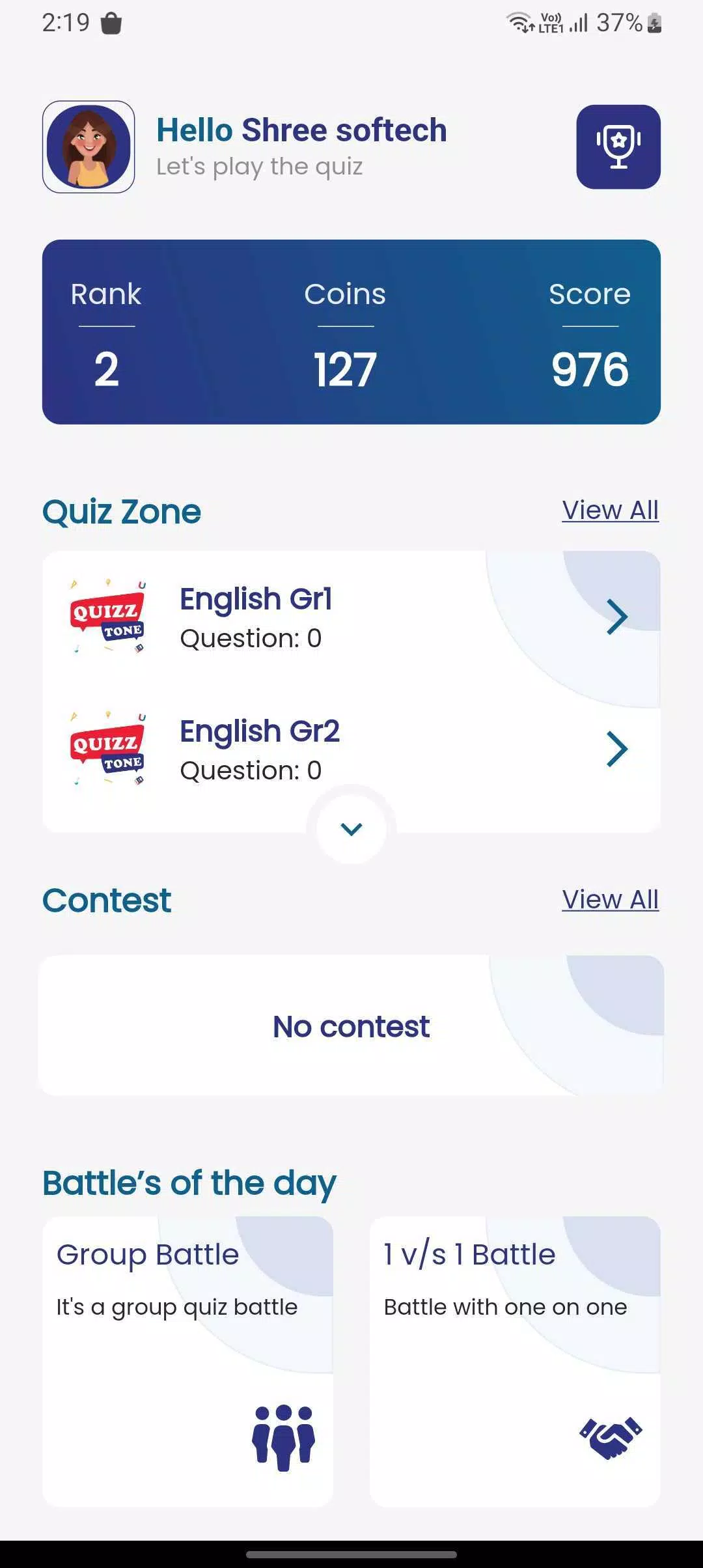 quizztone应用截图第0张