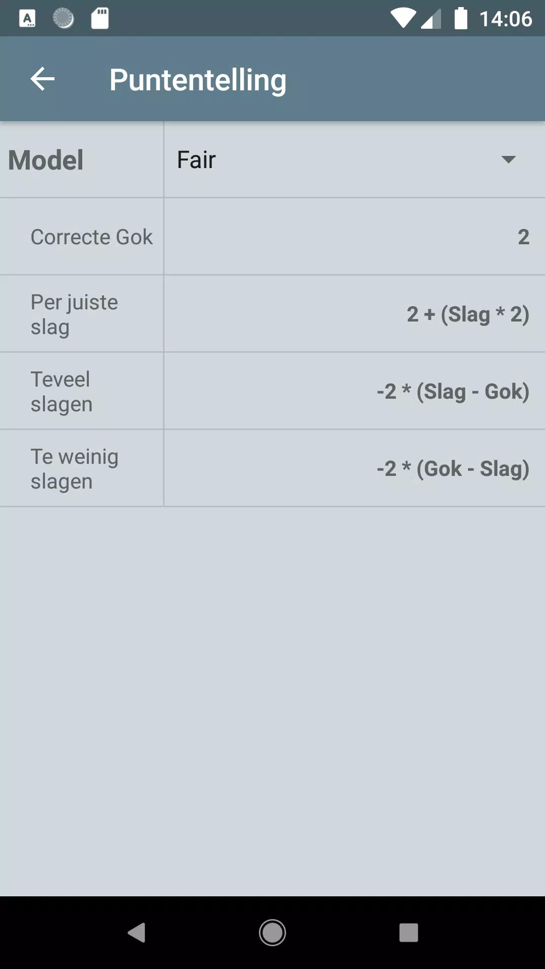 Chinees Poepen For Android Screenshot 2