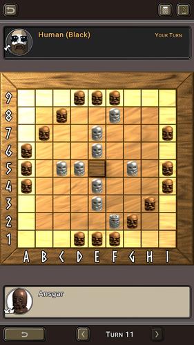 Hnefatafl Скриншот 1