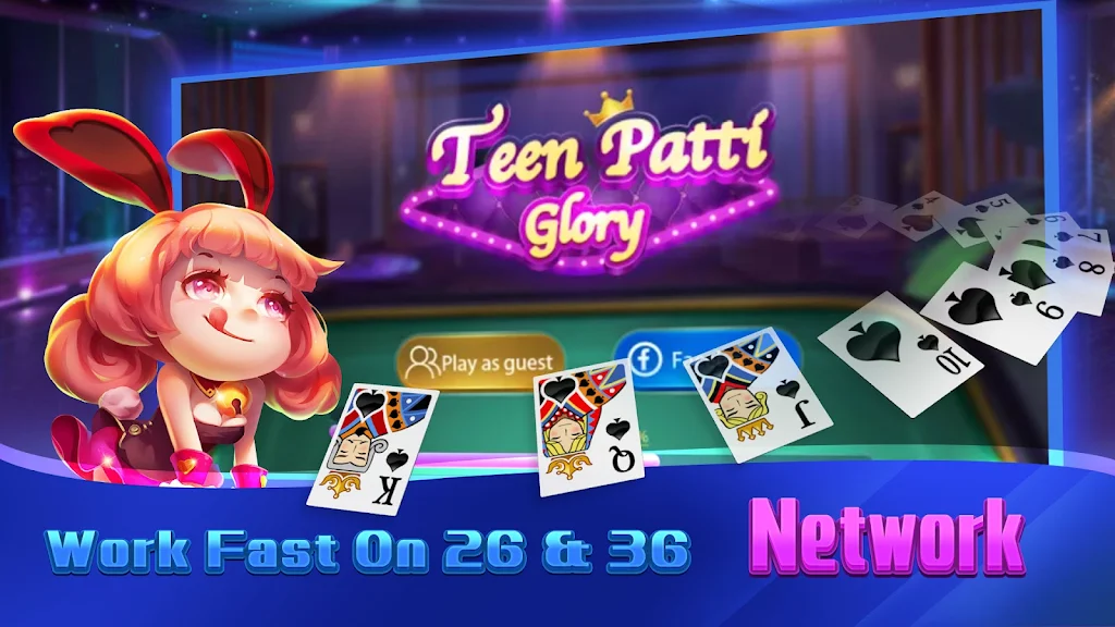 Teen Patti Glory - Online Game ဖန်သားပြင်ဓာတ်ပုံ 1
