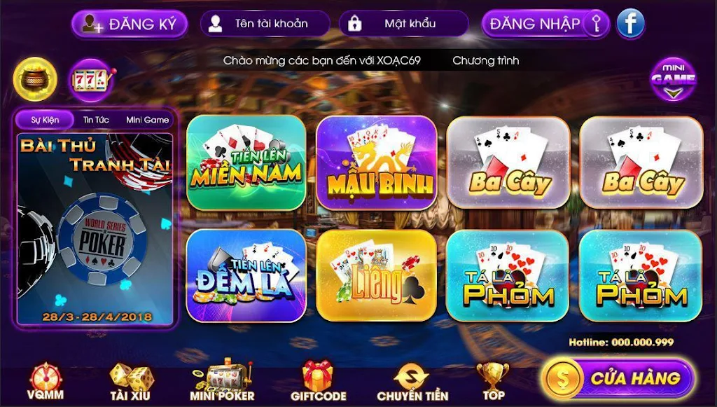 Hero - Cong game giai tri 螢幕截圖 1