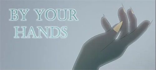 By Your Hands Screenshot 1