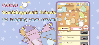 Sumikkogurashi Clicker Game Ảnh chụp màn hình 1