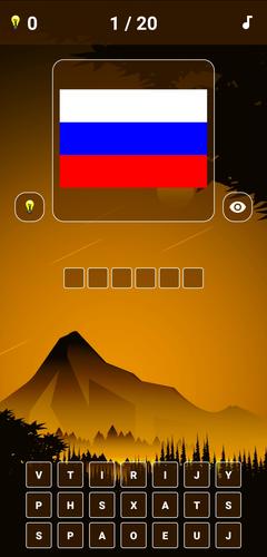Geography Quiz - World Flags 1应用截图第1张