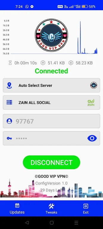GOOD VIP VPN Capture d'écran 3