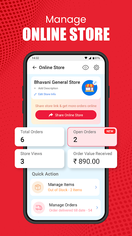 Vyapar Invoice Billing App 螢幕截圖 2