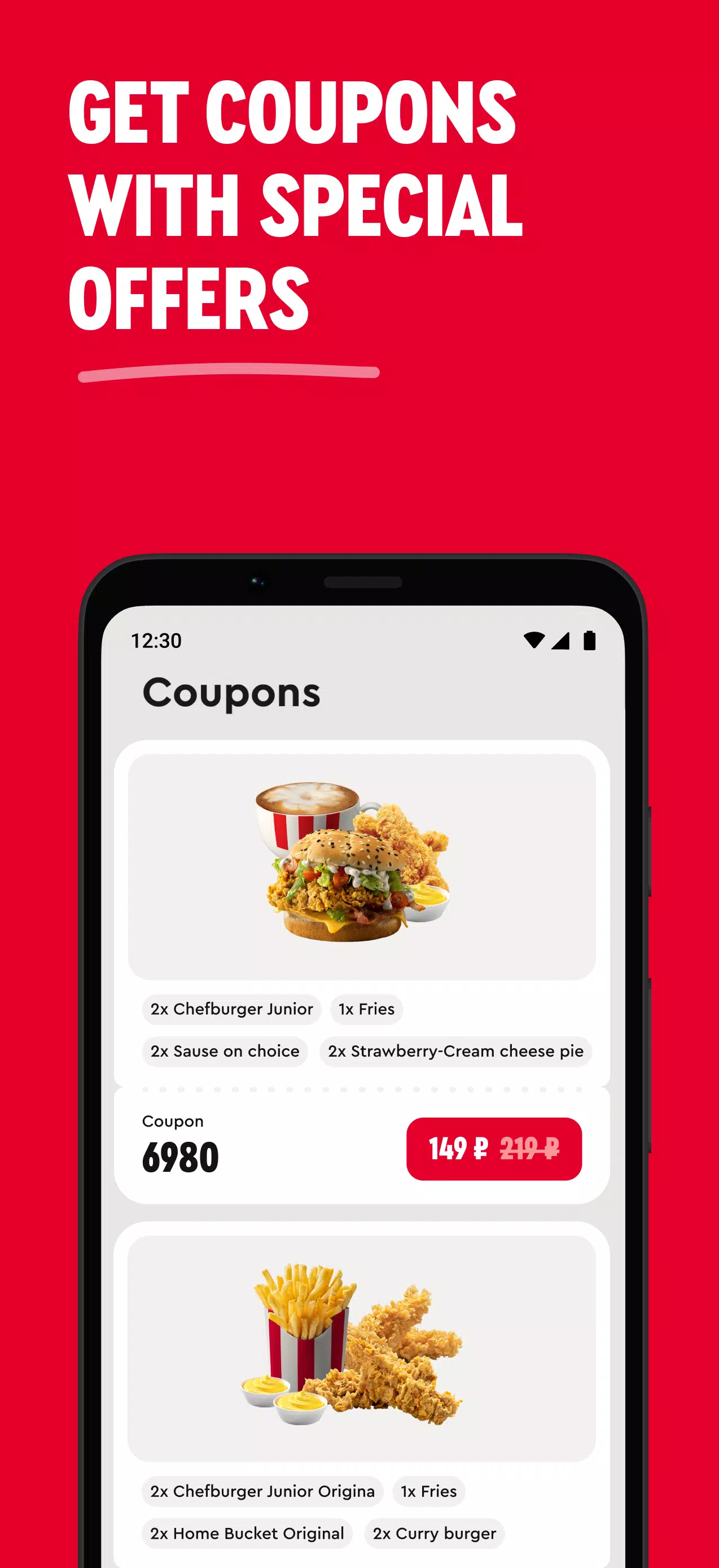 Rostic's: Food Delivery স্ক্রিনশট 2