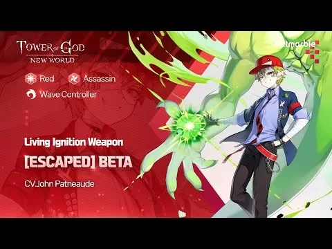 《神之塔：新世界》更新引入全新SSR+角色