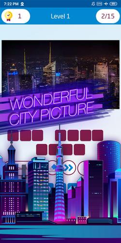 Guess the city game 스크린샷 3