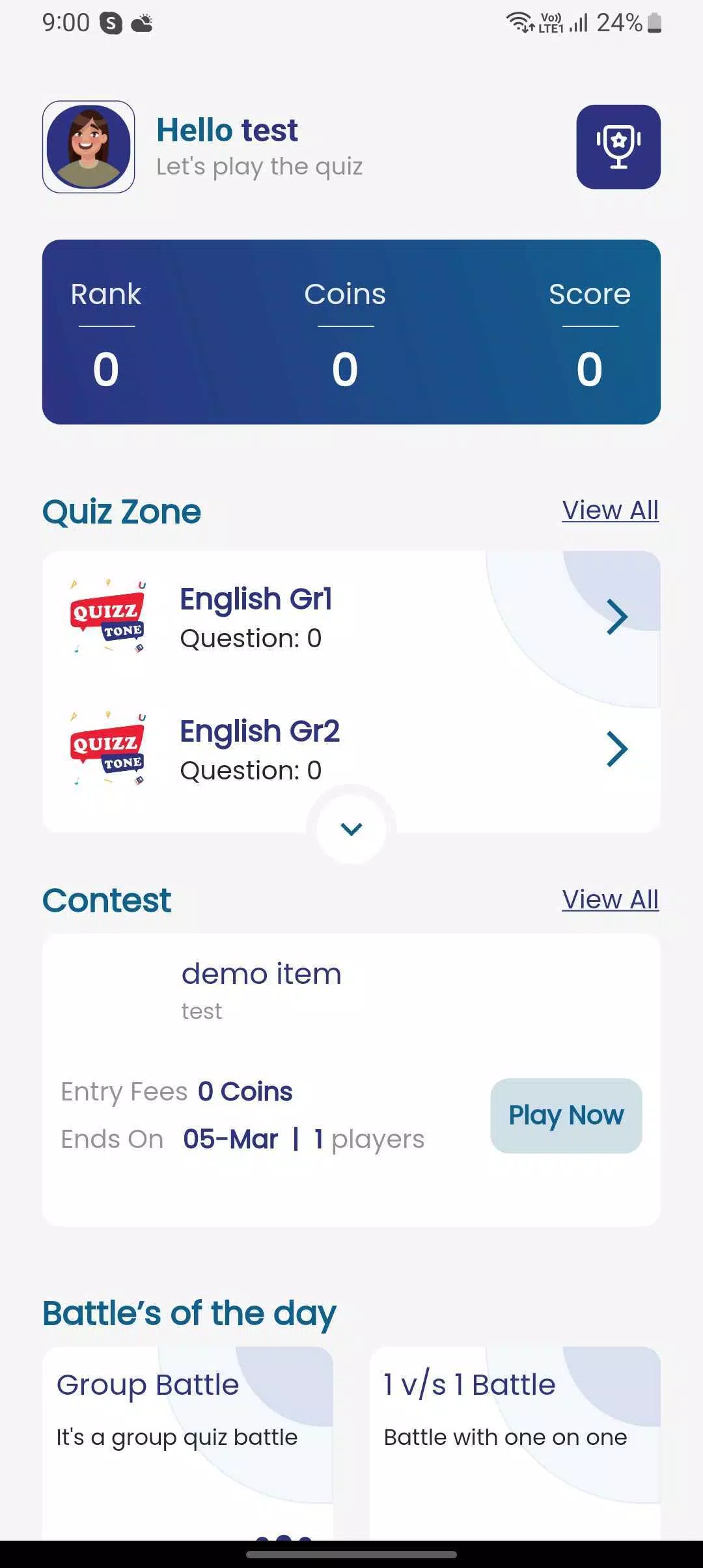 quizztone应用截图第1张
