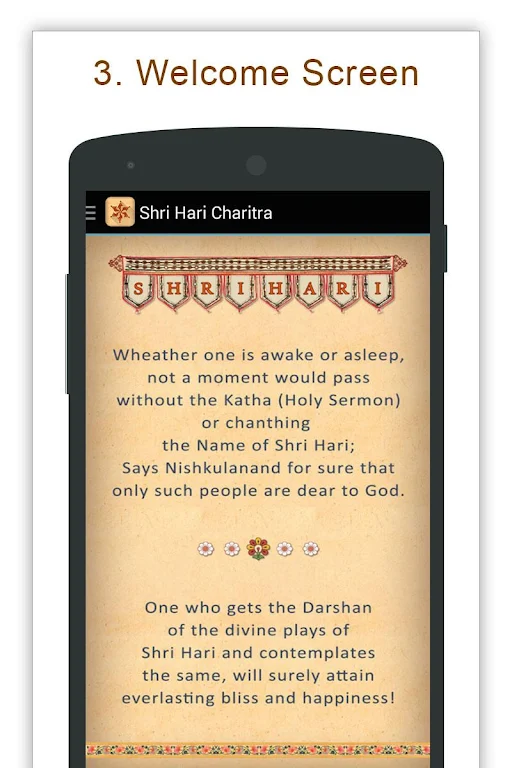 Shree Hari Charitra Zrzut ekranu 2