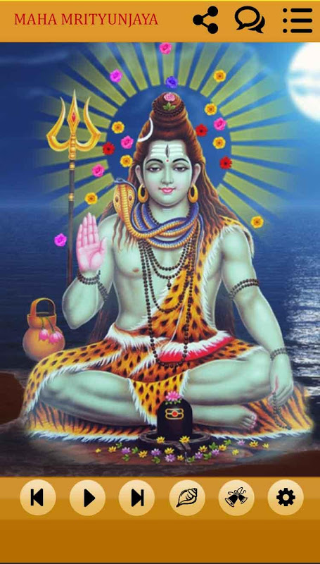 Maha Mrityunjaya Mantra Audio 螢幕截圖 1