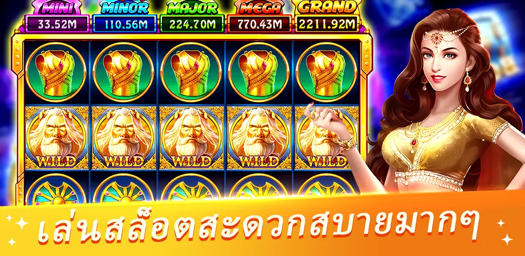 Jack Royal PG Casino স্ক্রিনশট 0