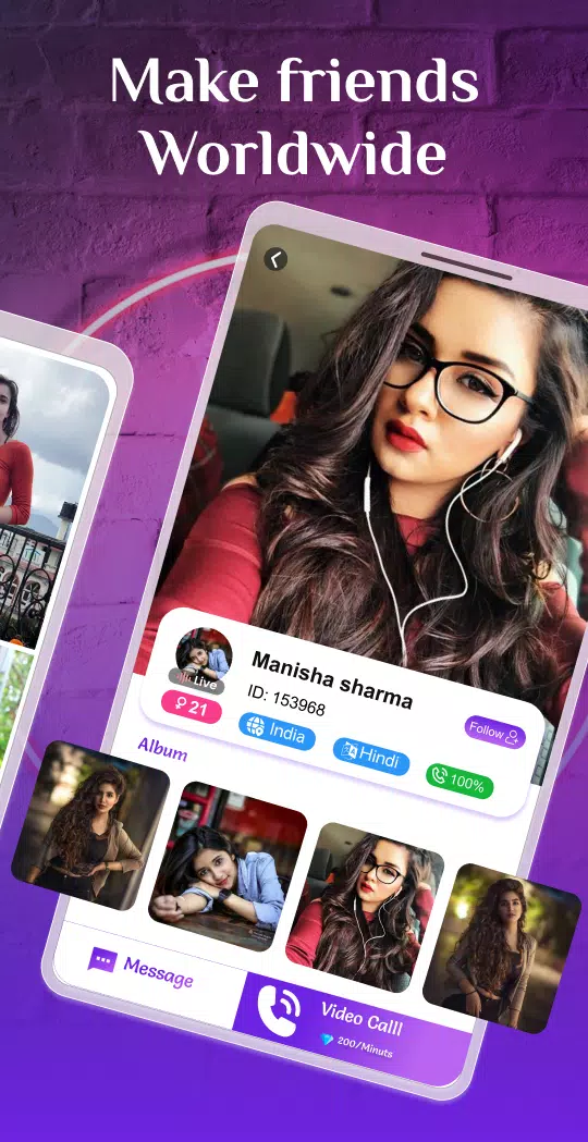 TitoLive - Live Video Chat App 螢幕截圖 1