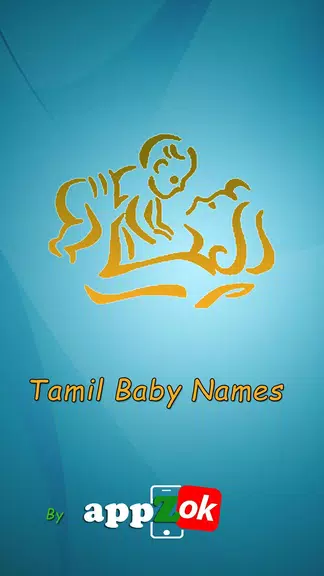 Tamil Baby Names & Meanings Captura de tela 0