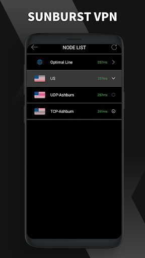 sunburstVPN স্ক্রিনশট 2