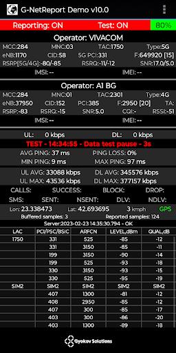 G-NetReport Demo Capture d'écran 1