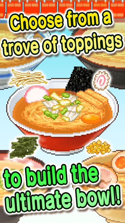 The Ramen Sensei ဖန်သားပြင်ဓာတ်ပုံ 1