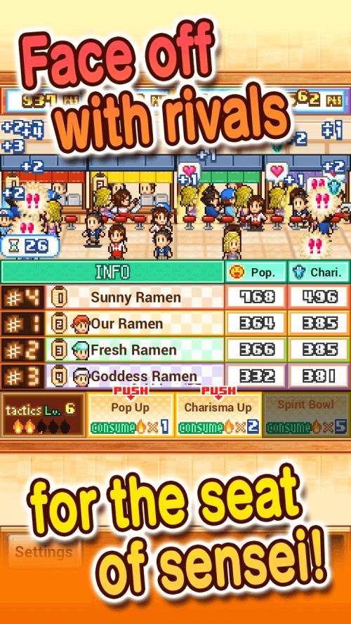 The Ramen Sensei ဖန်သားပြင်ဓာတ်ပုံ 2