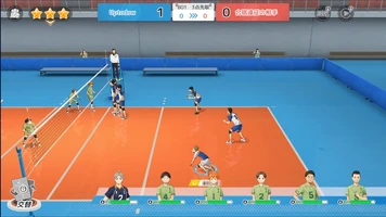 Haikyuu: FLY HIGH Captura de tela 2