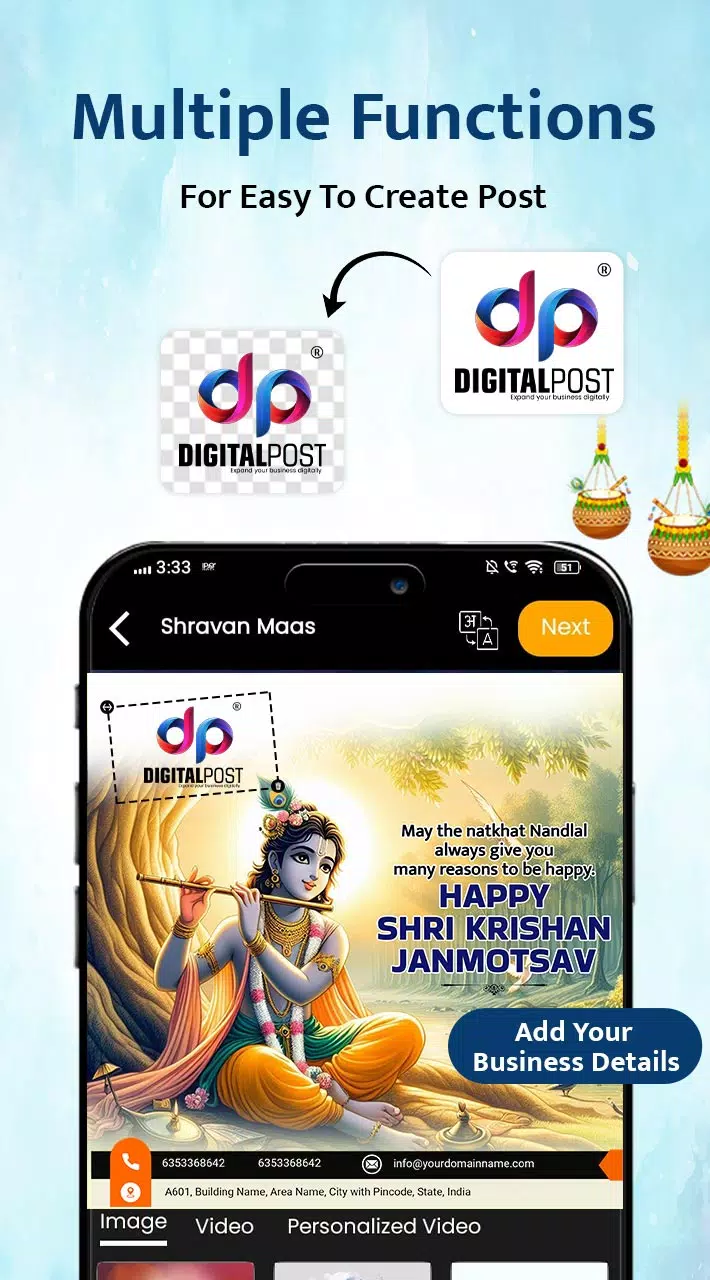 DigitalPost - Poster Maker App应用截图第1张