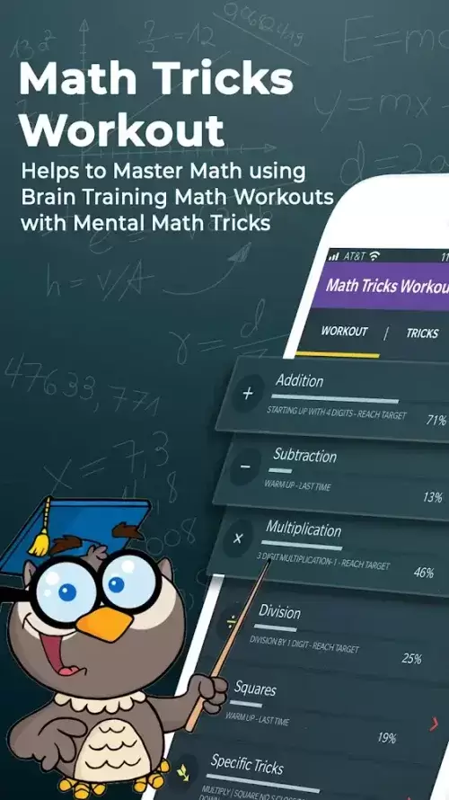 Math Tricks Workout Ảnh chụp màn hình 0