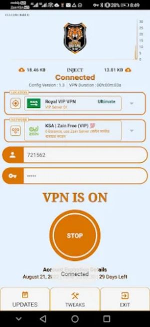 ROYAL VIP VPN स्क्रीनशॉट 0