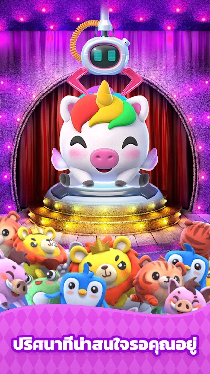 CandyGo-Easy Fun Game 螢幕截圖 1