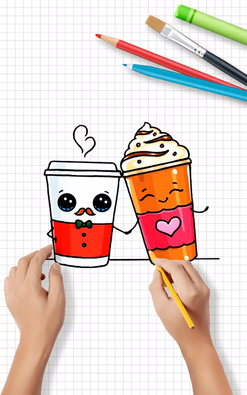 Draw Cute Drinks 螢幕截圖 0