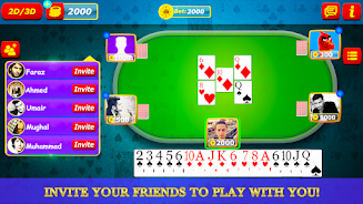 GetAway Online Cards Screenshot 0