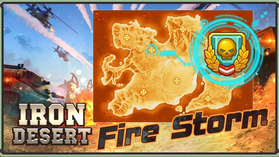 Iron Desert Скриншот 1