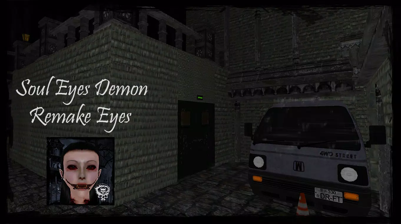 Soul Eyes Demon: Remake Eyes Screenshot 3