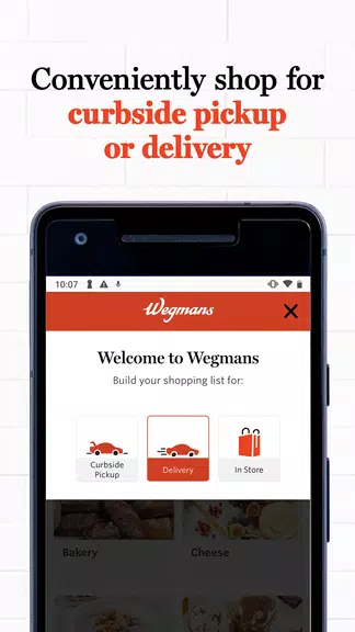 Wegmans স্ক্রিনশট 3