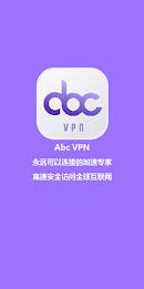 Abc VPN — 永远连接的高速安全加速器 Zrzut ekranu 0