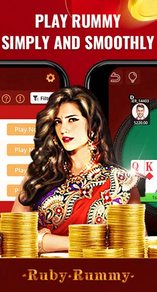 Ruby Rummy ဖန်သားပြင်ဓာတ်ပုံ 2