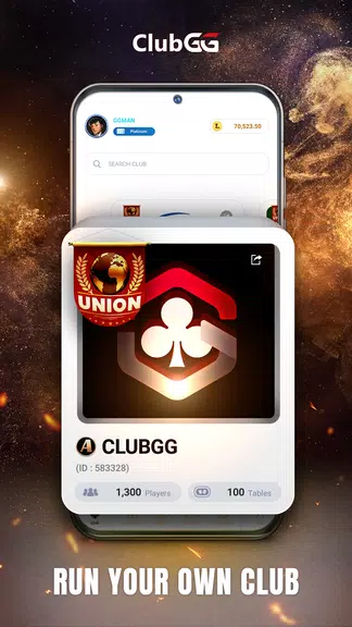 ClubGG Poker应用截图第2张