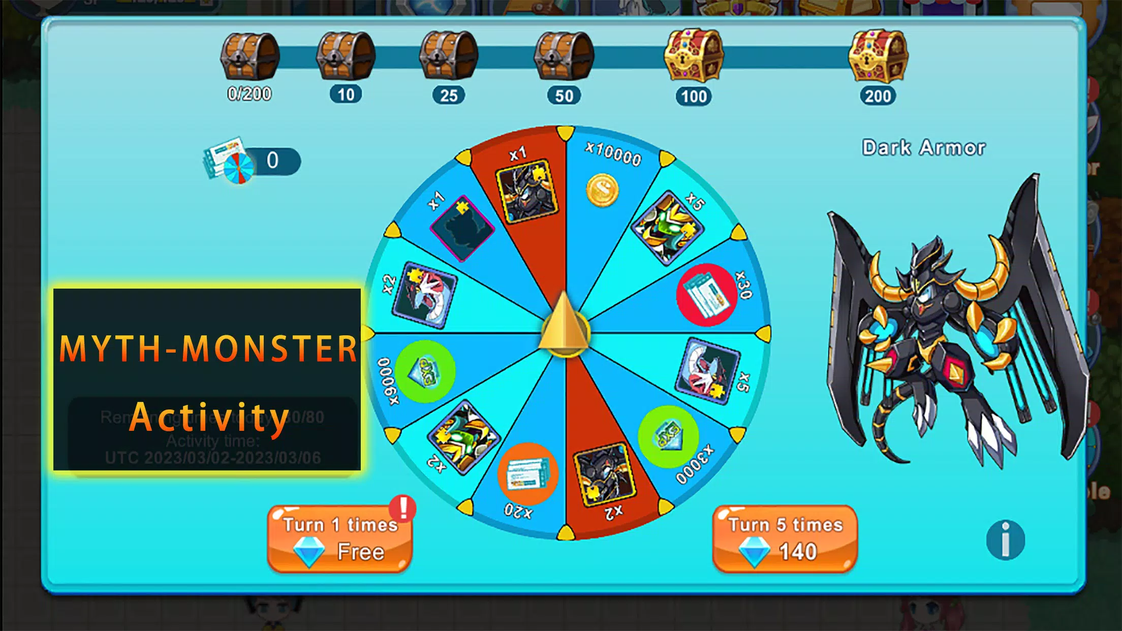 Monster Storm3 Arena 螢幕截圖 3