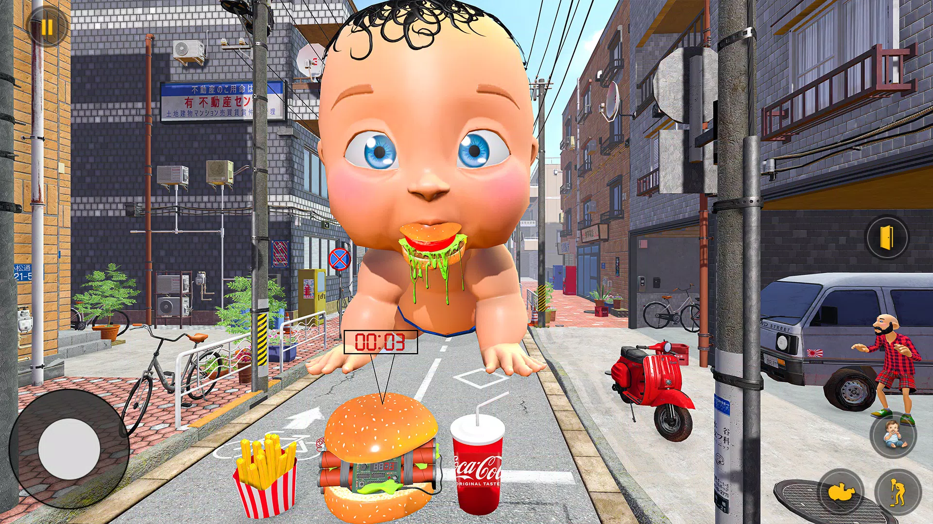 Hungry Big Fat Simulator 螢幕截圖 1