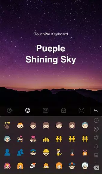 Purple Sky Keyboard Theme 螢幕截圖 1