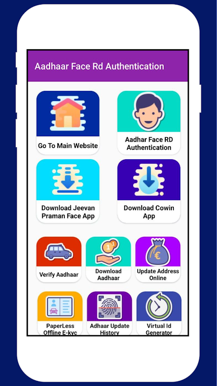 Aadhar Face Rd Authentication Screenshot 3