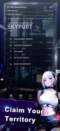 Arclight City Screenshot 0
