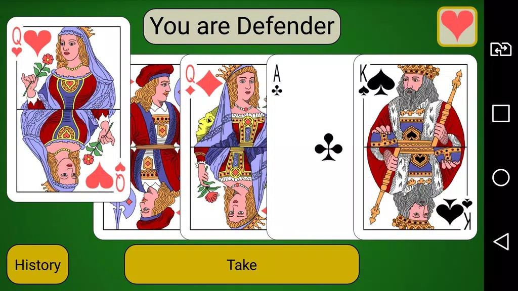 LG webOS card game Durak 螢幕截圖 2