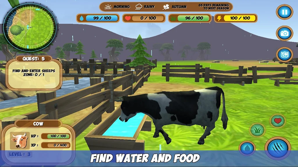 Cow Simulator 스크린샷 1