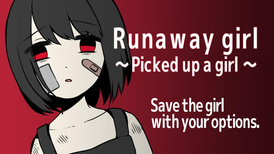 Runaway girl 螢幕截圖 0