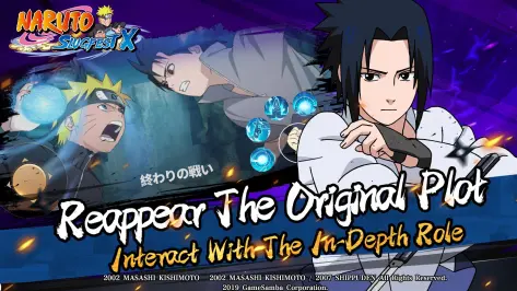 Naruto:SlugfestX 螢幕截圖 0